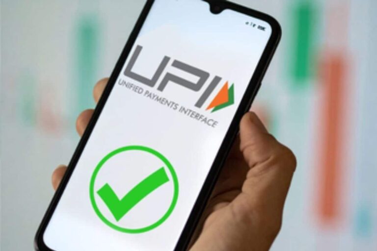 1 अप्रैल से ऑनलाइन पेमेंट नियमों में महत्वपूर्ण बदलाव