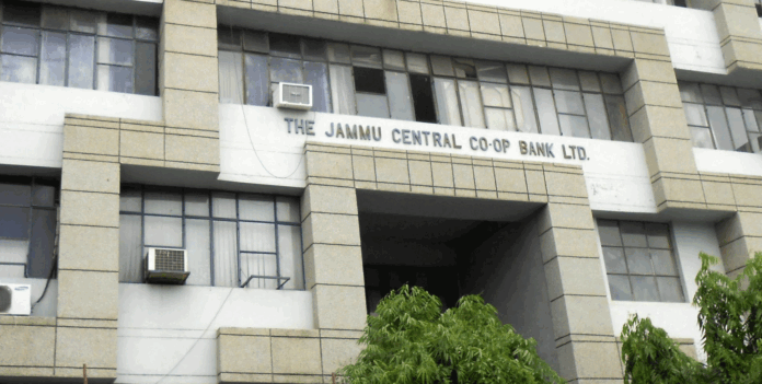 Cooperative Bank Fraud: Understanding the Risks and Consequences