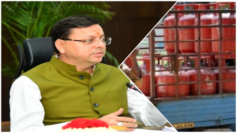 Uttarakhand Government Launches SOP for Daily LPG Supply Boost