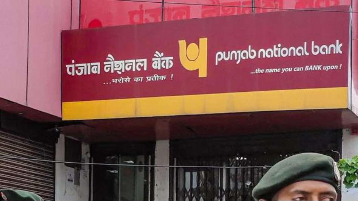 पंजाब नेशनल बैंक में ₹2,00,000 की FD पर 10 साल बाद मिलने वाला ब्याज