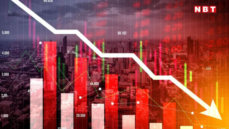 शेयर बाजार में बड़ी गिरावट: निवेशकों ने खोए ₹7 लाख करोड़