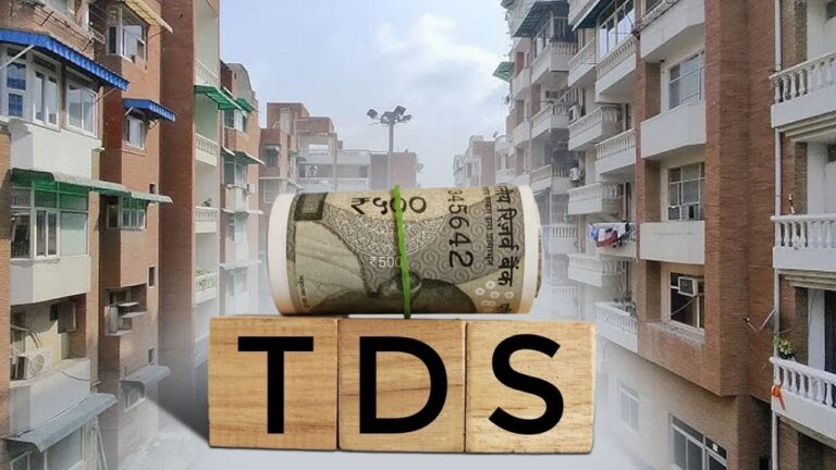 2026 में TDS नियमों में बदलाव: नया फॉर्म भरना होगा जरूरी