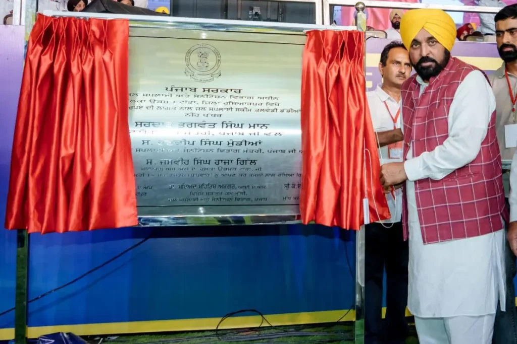 Hoshiarpur's Kandi Region Set for Modern Roads with ₹150 Crore Project