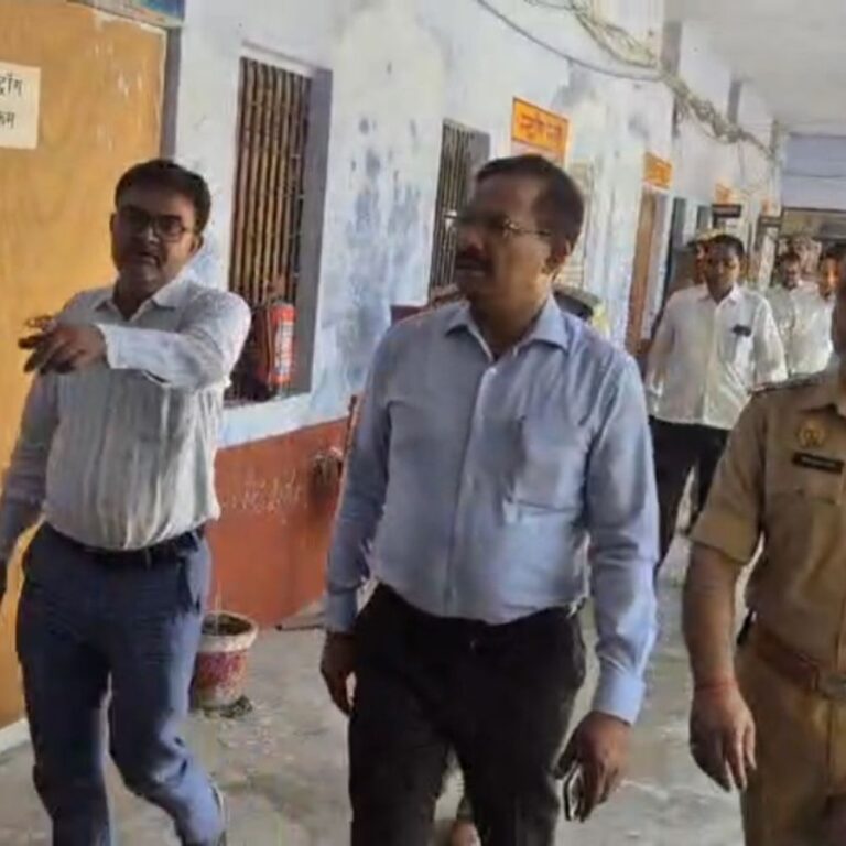 जालौन होमगार्ड भर्ती परीक्षा: डीएम और एसपी ने व्यवस्थाओं का निरीक्षण