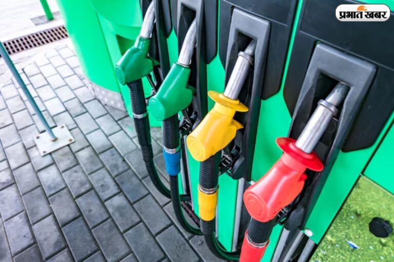 बिहार में पेट्रोल की कीमतों में भारी वृद्धि, जानें आपके शहर में दाम