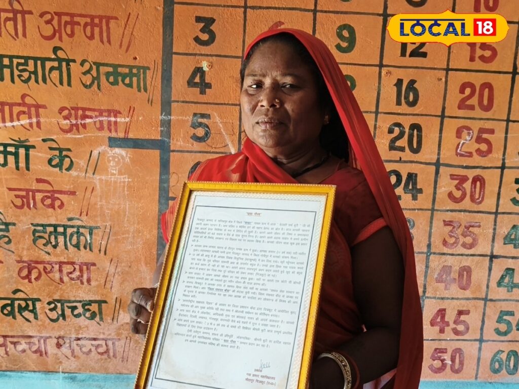 बूटी देवी: गरीब बच्चों को मुफ्त शिक्षा देने वाली प्रेरणा स्रोत