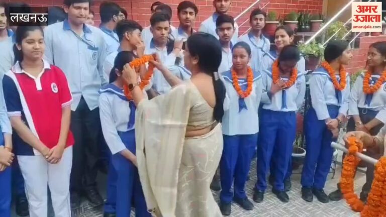 लखनऊ पब्लिक कॉलेज के छात्रों ने सीबीएसई रिजल्ट में किया कमाल