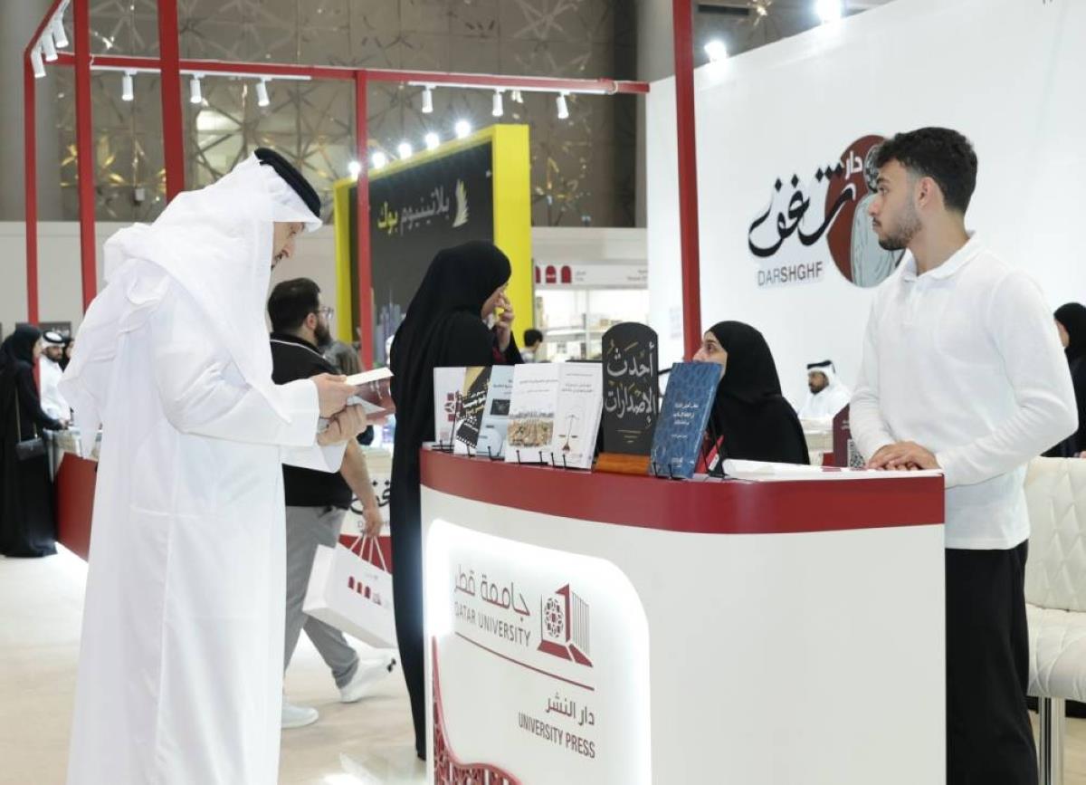 Gulf Book Fairs: Transforming the Arab Publishing Landscape
