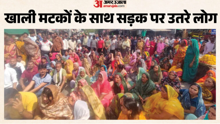 इंदौर में जलसंकट: टंकियों में पानी नहीं, लोगों का चक्काजाम