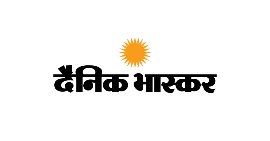 कर्मचारियों के अवकाश पर 30 मई तक प्रतिबंध: जानें क्यों