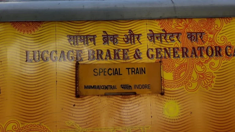 पश्चिम रेलवे ने मुंबई इंदौर अहमदाबाद विशेष ट्रेन की अवधि बढ़ाई