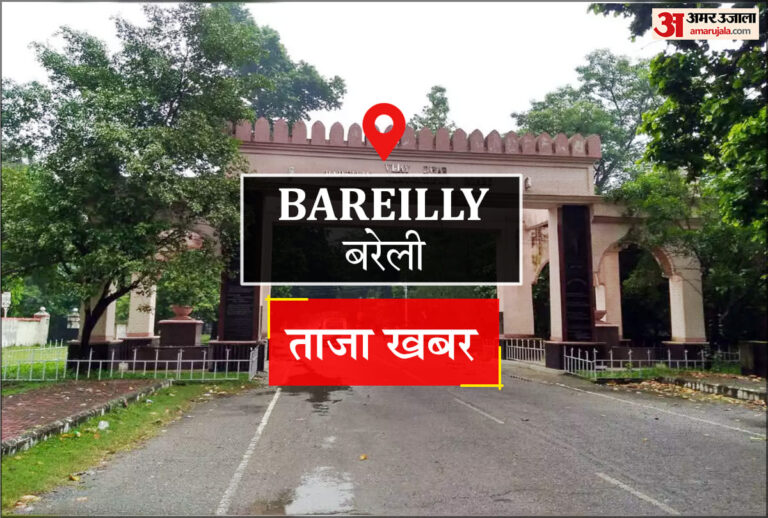 बरेली में चार करोड़ रुपये से ग्रामीण विकास कार्य होंगे शुरू