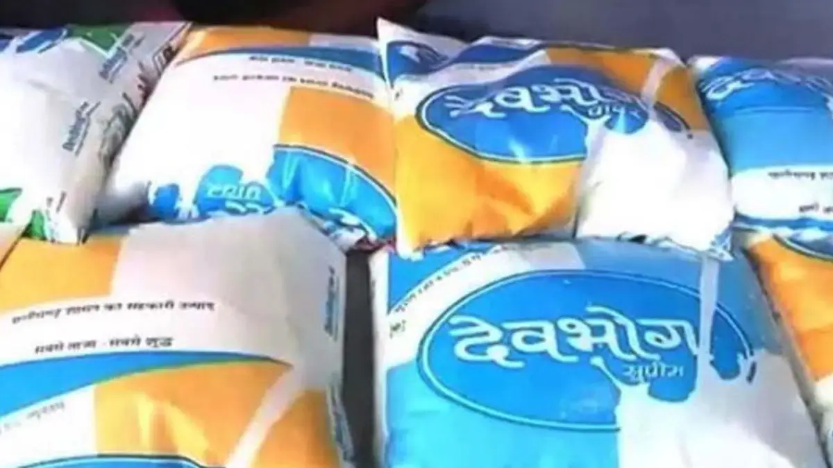 महंगाई का असर: देवभोग दूध की कीमतों में भारी बढ़ोतरी