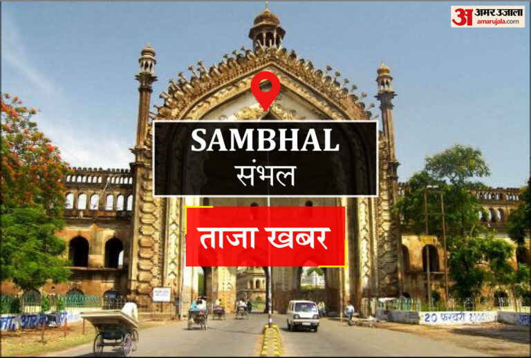 संबल न्यूज़: एक सप्ताह में बिजली की मांग में 50 मेगावॉट की वृद्धि