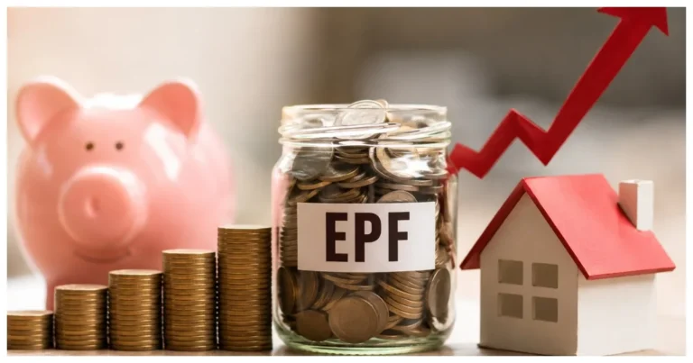 EPF खाताधारकों के लिए खुशखबरी! सरकार ने 8.25% ब्याज दर को मंजूरी दी; 7 करोड़ से अधिक लोगों को फायदा