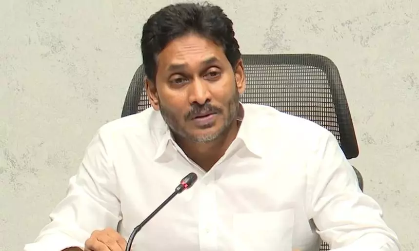 Jagan Alleges Irregularities in Mega DSC Recruitment Examination