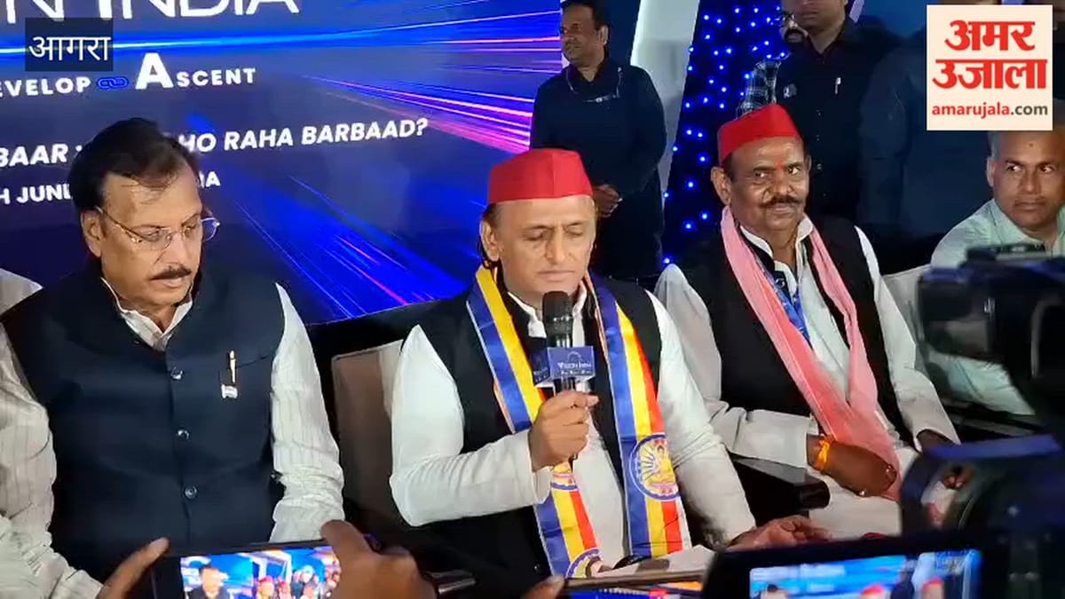 VIDEO: '10 वर्षों में बर्बाद हो गए छोटे कारोबारी', सपा मुखिया अखिलेश यादव बोले- ये हमारे लिए गंभीर मुद्दा