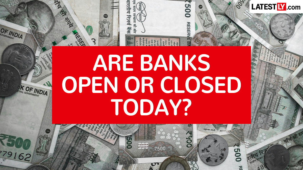 Bank Holiday Today, July 4, 2026: क्या आज 4 जुलाई को देश में बंद हैं बैंक? जानें शनिवार को लेकर क्या हैं आरबीआई के नियम