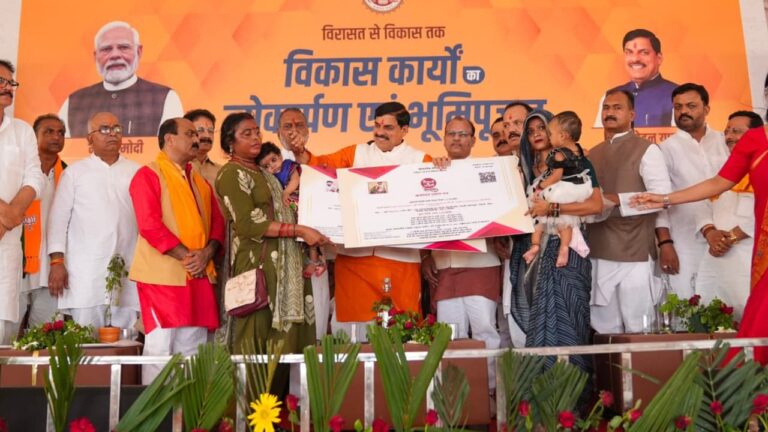 MP News: निवाड़ी को मिली करोड़ों की सौगात! CM मोहन यादव ने कर दिए कई बड़े ऐलान