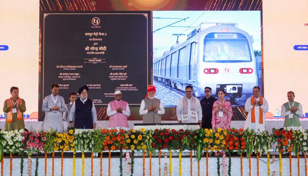 PM Modi lays foundation stone for Rs 13,037-crore Jaipur Metro Phase-2 project