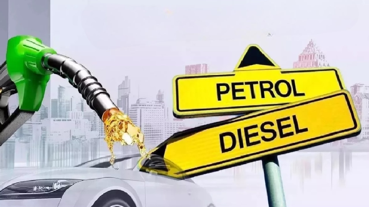 Petrol-Diesel Price Today: सुबह सवेरे बदल गए उत्तराखंड में पेट्रोल-डीजल के दाम, फौरन देखें शहरवाइज रेट लिस्ट