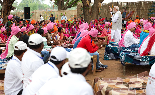 इतिहास के झरोखे में नरेन्द्र मोदीः 01 जुलाई