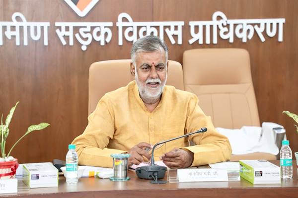 ग्रामीण सड़कों की गुणवत्ता, समयबद्ध निर्माण और तकनीकी क्षमता बढ़ाने पर जोर