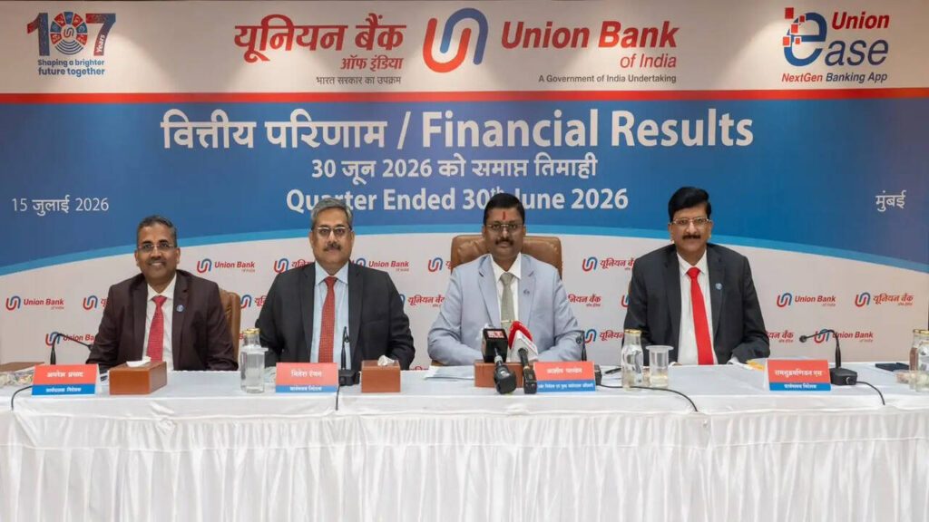 यूनियन बैंक का दमदार Q1 प्रदर्शन, ₹5,332 करोड़ का मुनाफा