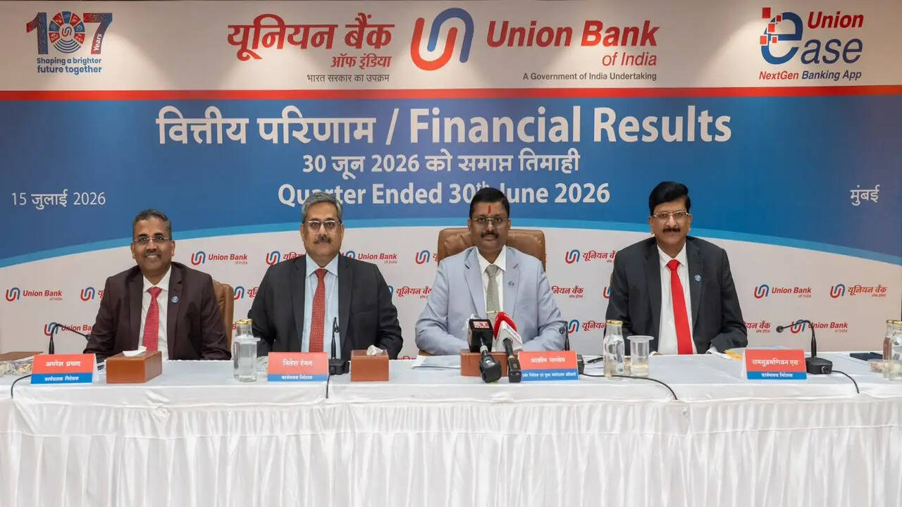 यूनियन बैंक का दमदार Q1 प्रदर्शन, ₹5,332 करोड़ का मुनाफा