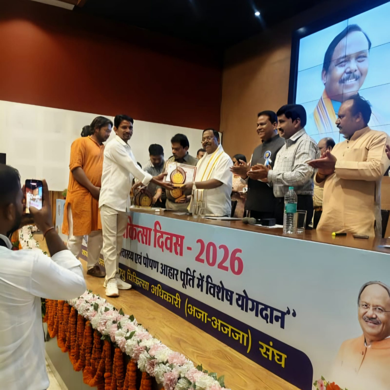 रायपुर : सरकारी योजना से बदली जिंदगीः मड़कम देवा ने झींगा पालन से लिखी सफलता की नई कहानी