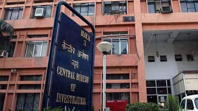 रिलायंस ADA बैंक फ्रॉड केस में बड़ा एक्शन, CBI ने पूर्व CFO अमित बापना को किया गिरफ्तार