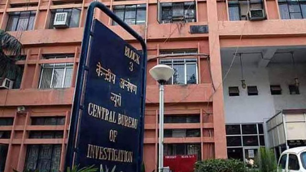 रिलायंस ADA बैंक फ्रॉड केस में बड़ा एक्शन, CBI ने पूर्व CFO अमित बापना को किया गिरफ्तार