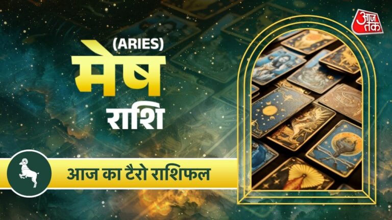 स्वास्थ्य संवार बना रहेगा, शारीरिक दोष दूर होंगे