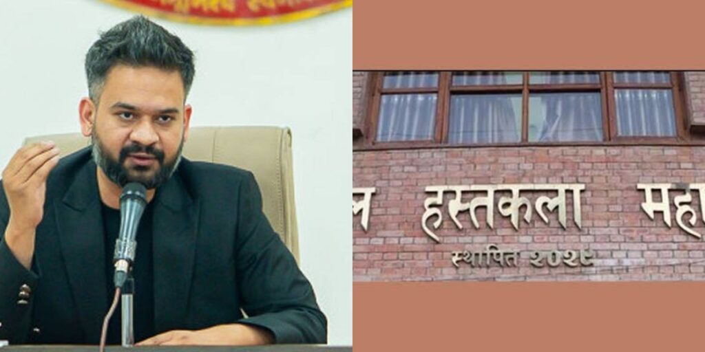 हस्तकला उद्योगको प्रवर्द्धनबारे आज प्रधानमन्त्री बालेन्द्र शाहको महासङ्घसँग छलफल